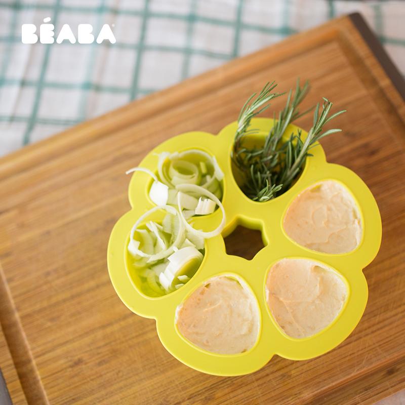 [Made in Italia] Khay chia thức ăn đa năng Béaba