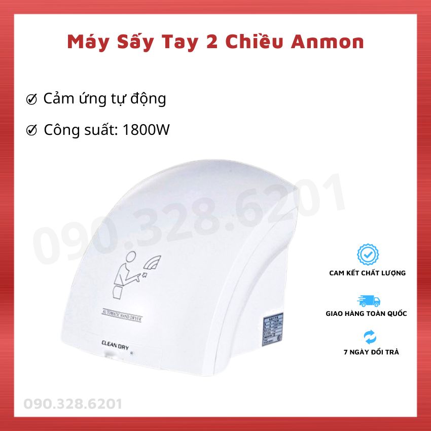 Automatic Induction Hand Dryer, 2-Way Hot & Cold Hand Dryer, Hotel Restaurant Toilet Hand Dryer