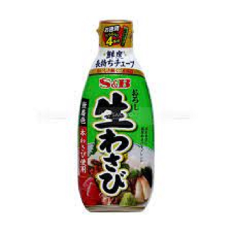[HCM]Mù tạt bào tươi SB 175g