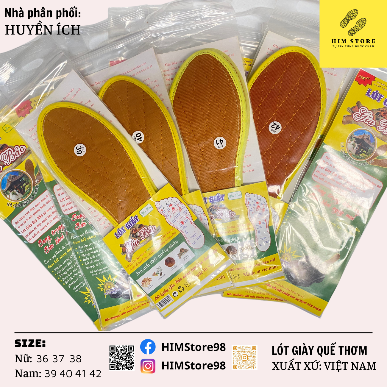 Shoe insoles Cassia fragrance type 1 is made from 100% cinnamon powder, save incense foot ultra fine