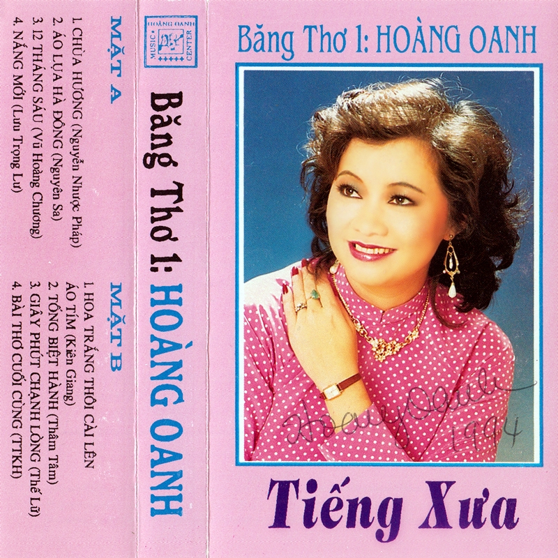Bộ 6 đĩa Cd nhạc tiếng hát Hoàng Oanh 1