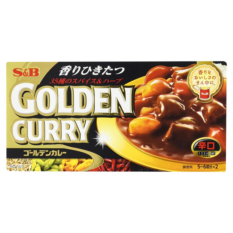 Golden Japanese Spice Curry 198g