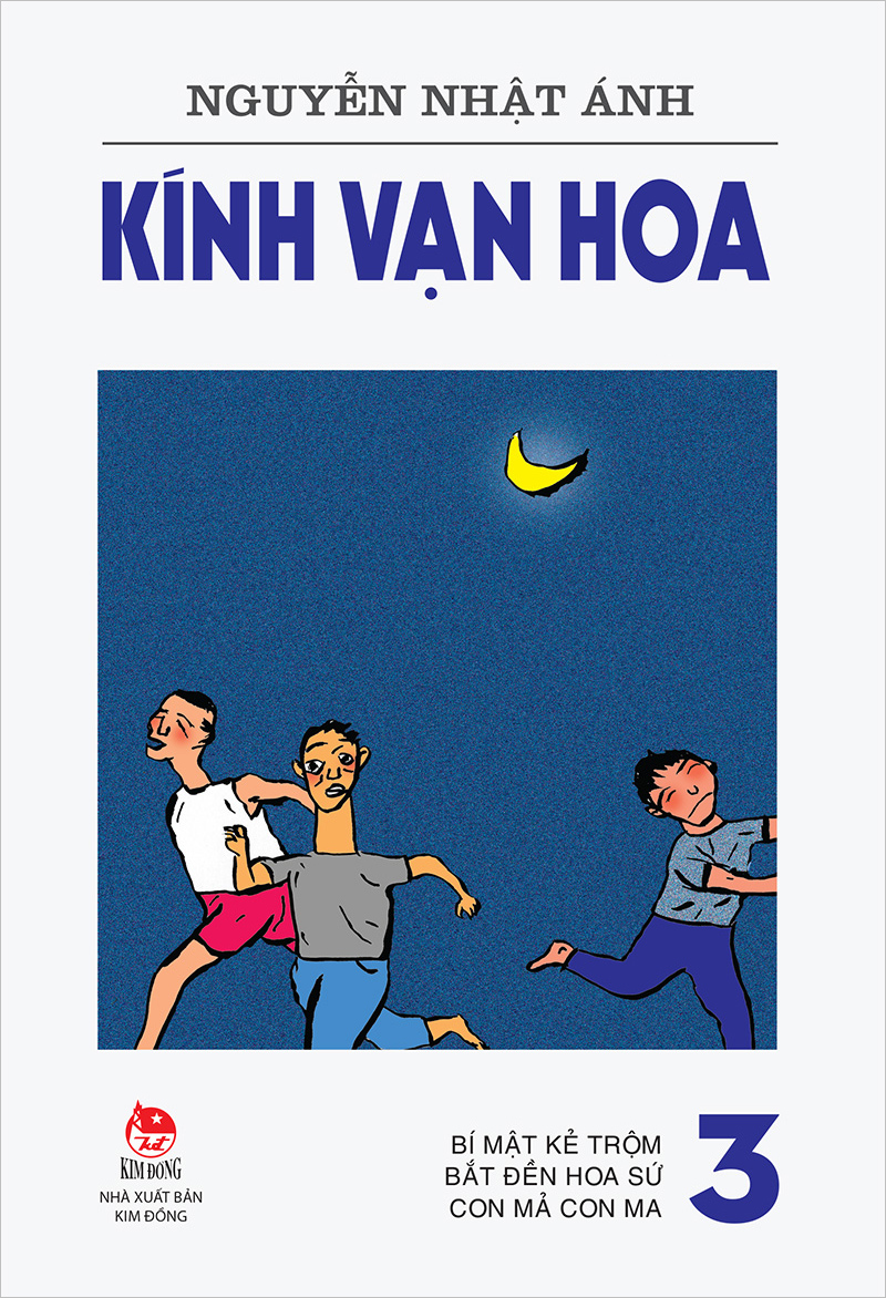 Kim Đồng - Kính vạn hoa (Phiên bản mới) - Tập 3