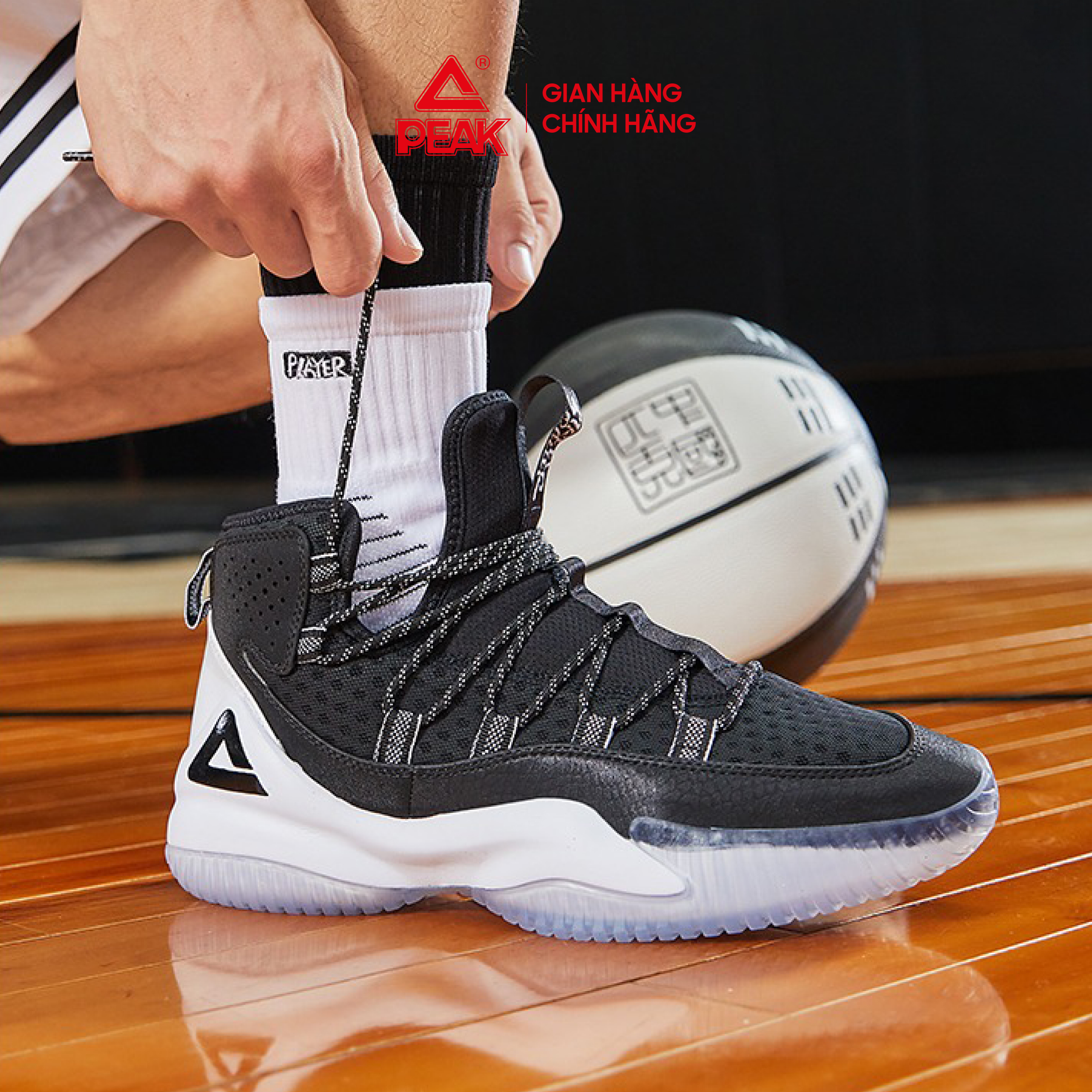 Giày bóng rổ PEAK Streetball Master DA830551