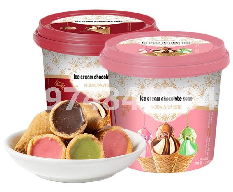 [Tết 2022]BÁNH ỐC QUẾ XÔ ICE CREAM CHOCOLATE 158G