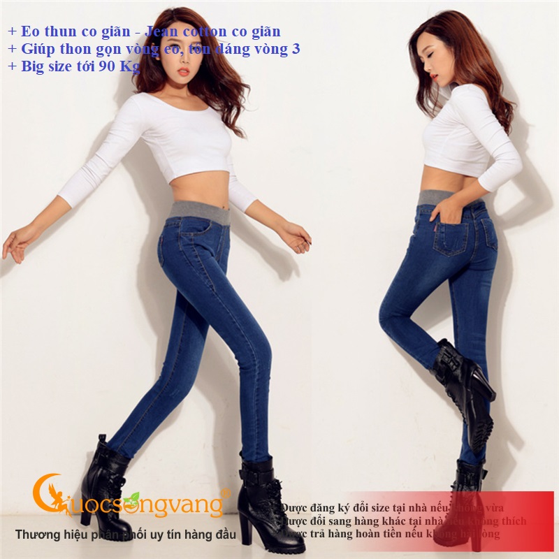 Quần nữ big size quần jean cạp cao dáng thể thao size từ 40kg tới 90kg GLQ009 Cuocsongvang