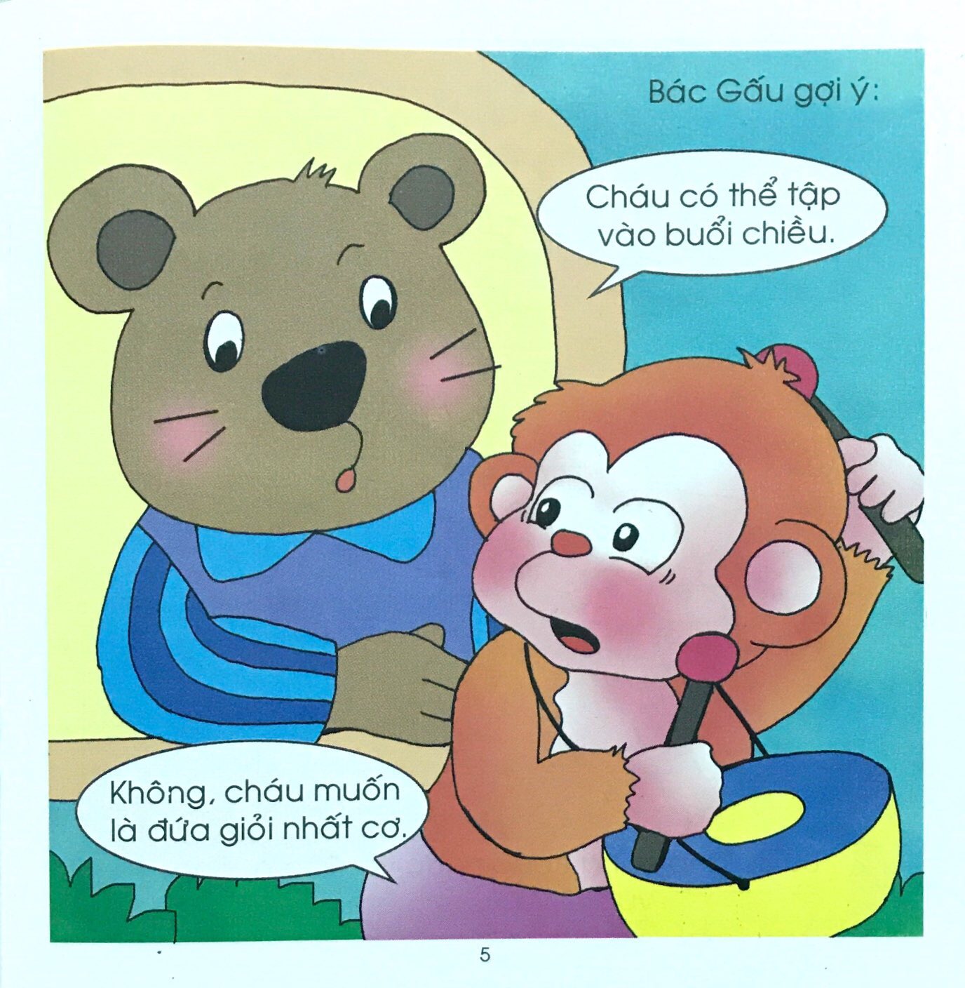 Fahasa - Bubu 37: Không Ý Tứ