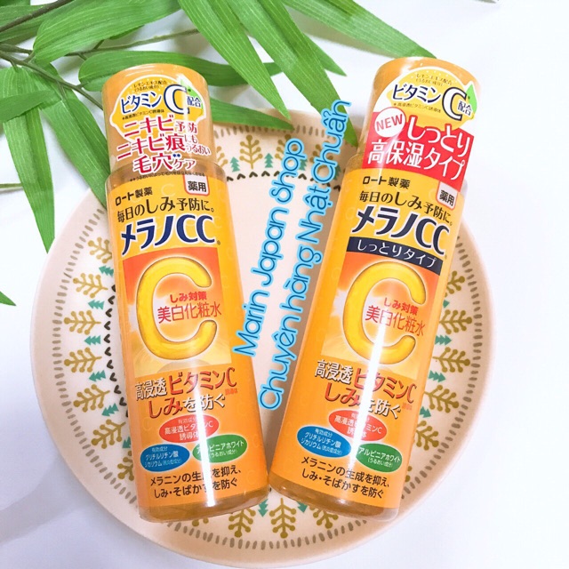(Mới về,date xa) Nước hoa hồng Melano CC nội địa Nhật Bản