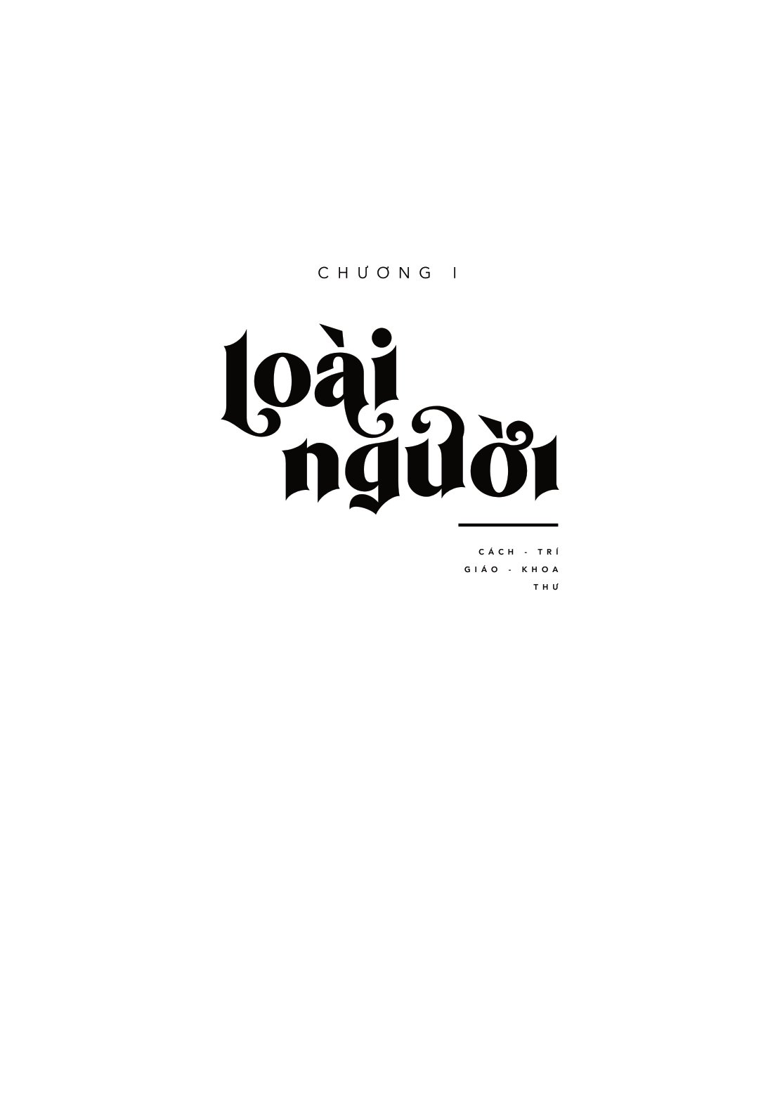Cách Trí Giáo Khoa Thư