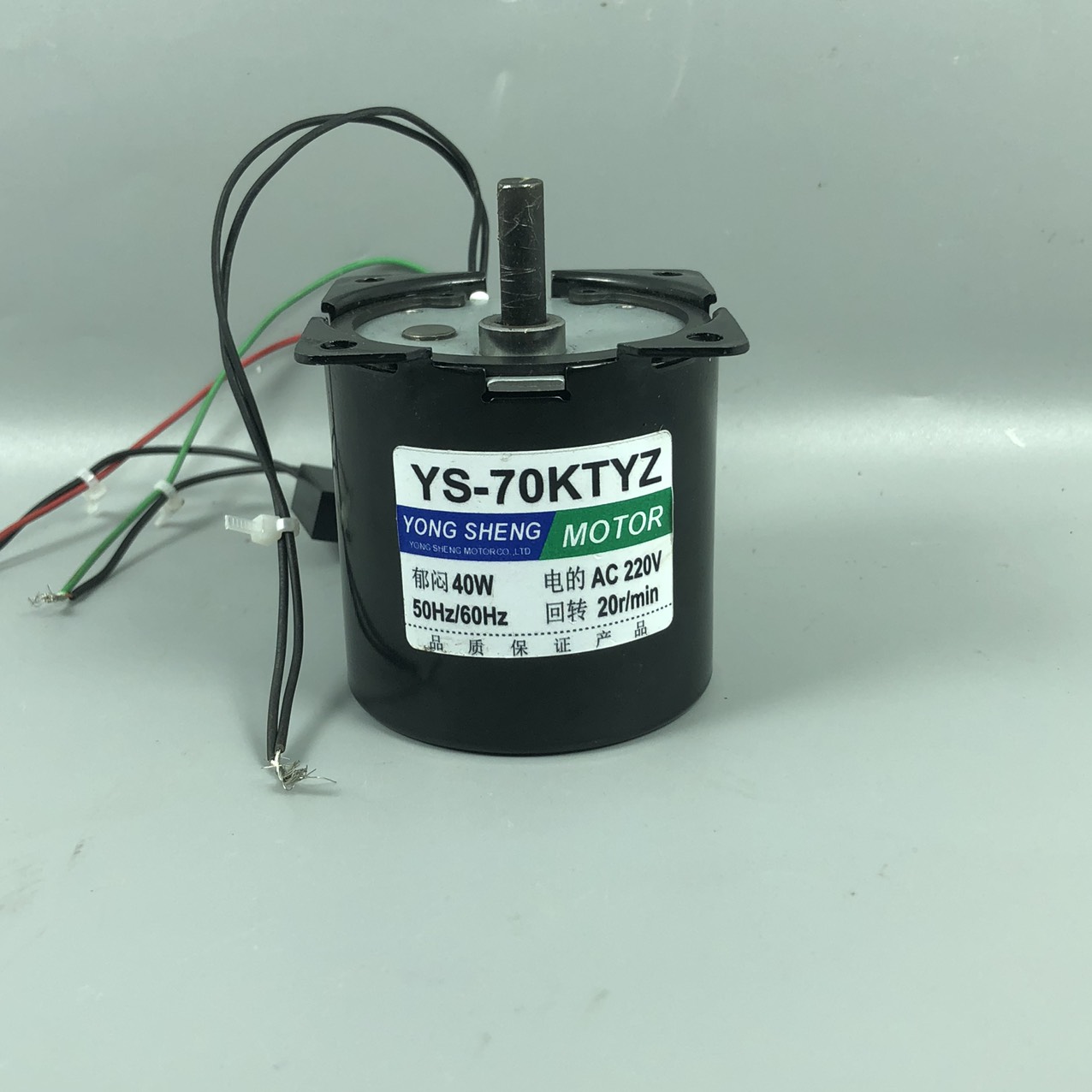 Mô tơ giảm tốc 220V 40w (70ktyz)