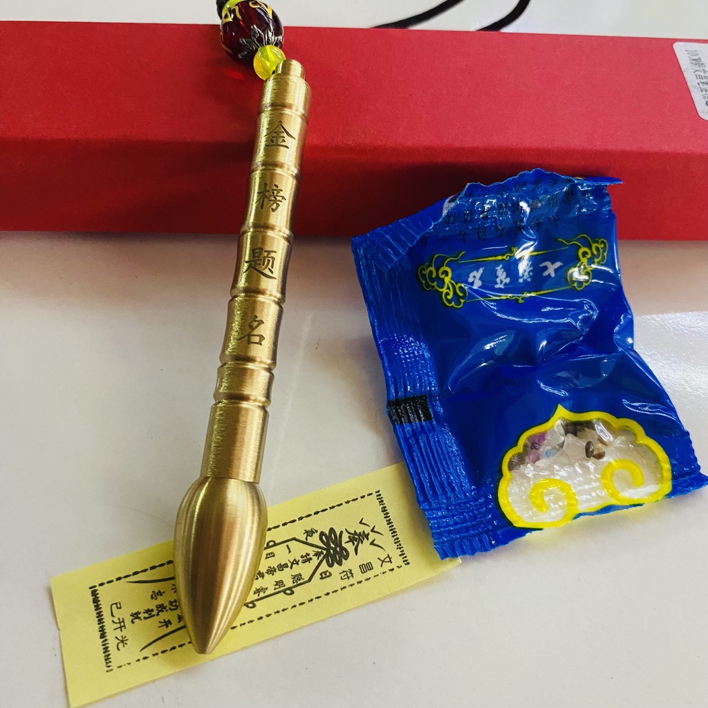 Bút VĂN XƯƠNG ĐỒNG (Kèm Hộp nhung, Phù văn xương, Đá)