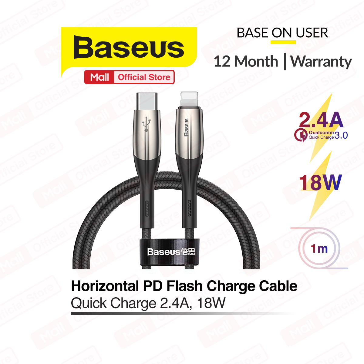 Cáp sạc nhanh Baseus Horizontal PD Flash Charge Type-C to Lightninghỗ trợ truyền dữ liệu sạc nhanh 2.4A công suất 18W chiều dài