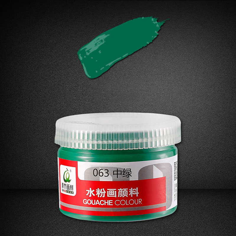 Màu Nước Lẻ CHINJOO Cao Cấp Hũ 100ml