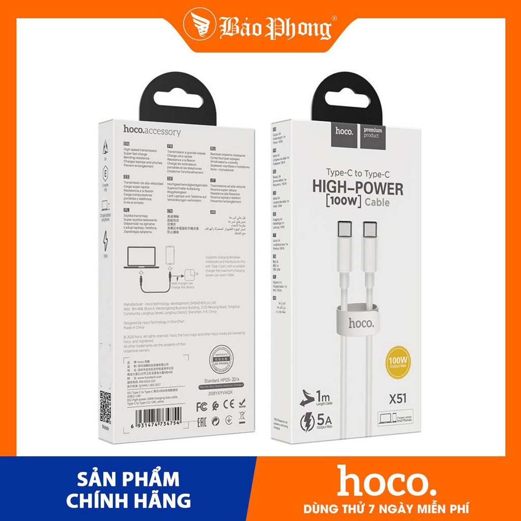 Cáp sạc nhanh HOCO X51 chân TypeC to TypeC 100W độ dài 1m / 2m