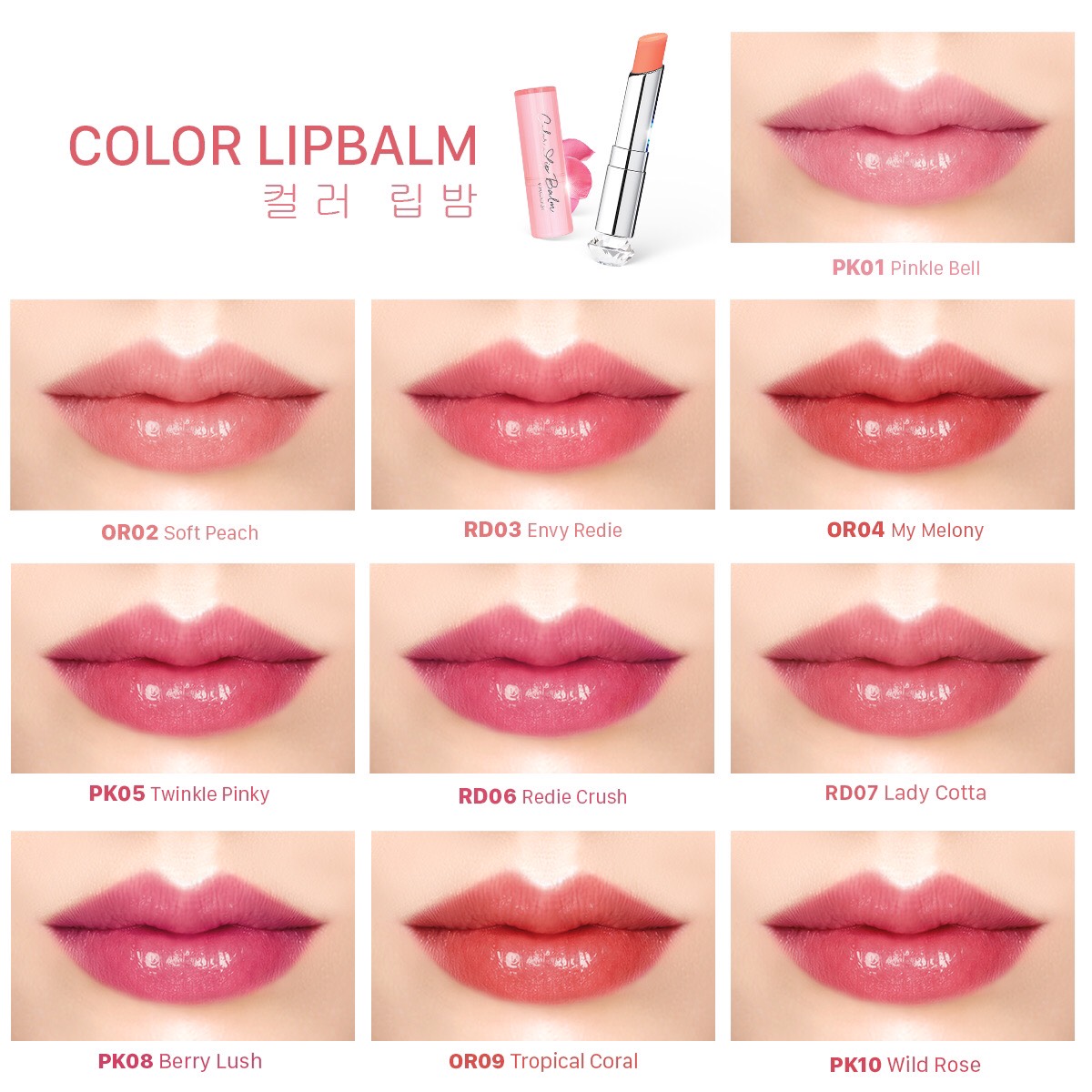 Son dưỡng có màu Vacosi Lip Balm