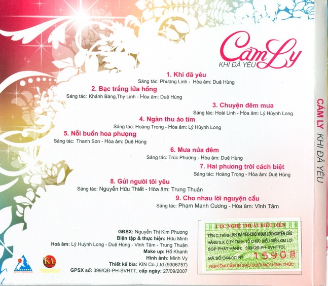 7 Cds of Cam Ly 2 Music (Japanese Discs)