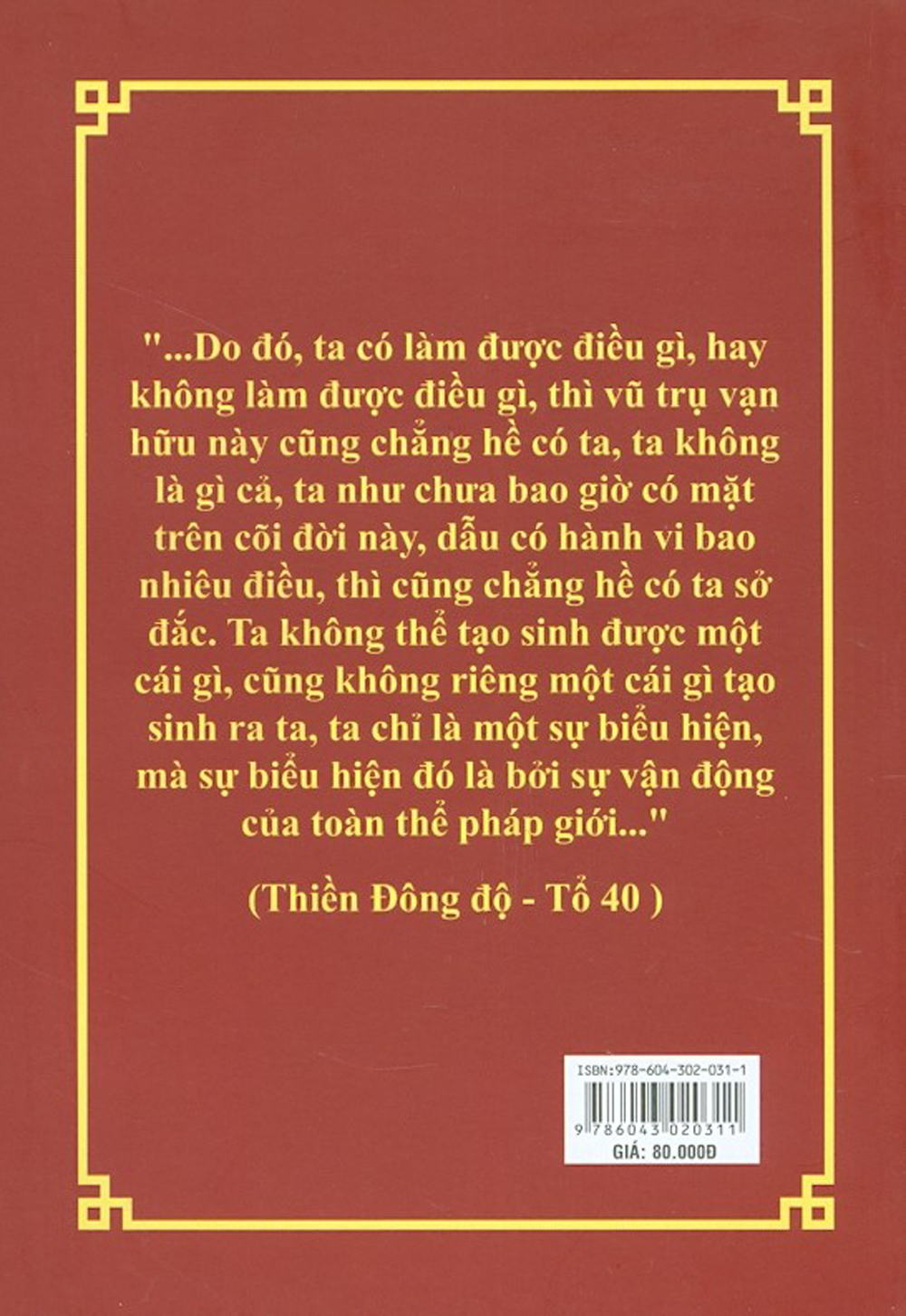 Pháp Thoại Thiền Đốn Ngộ