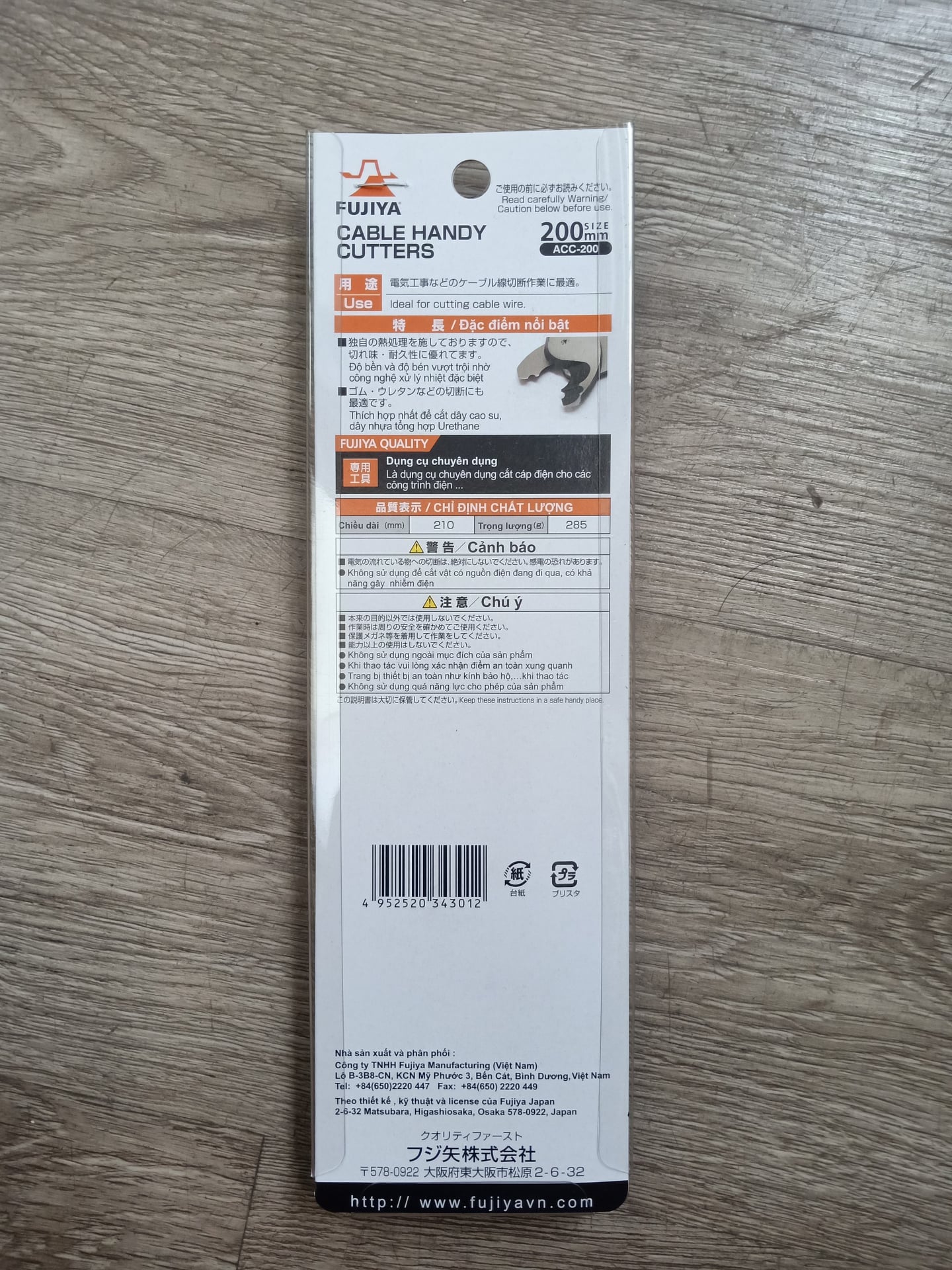 Kìm cắt cáp Fujiya ACC-150, ACC-200