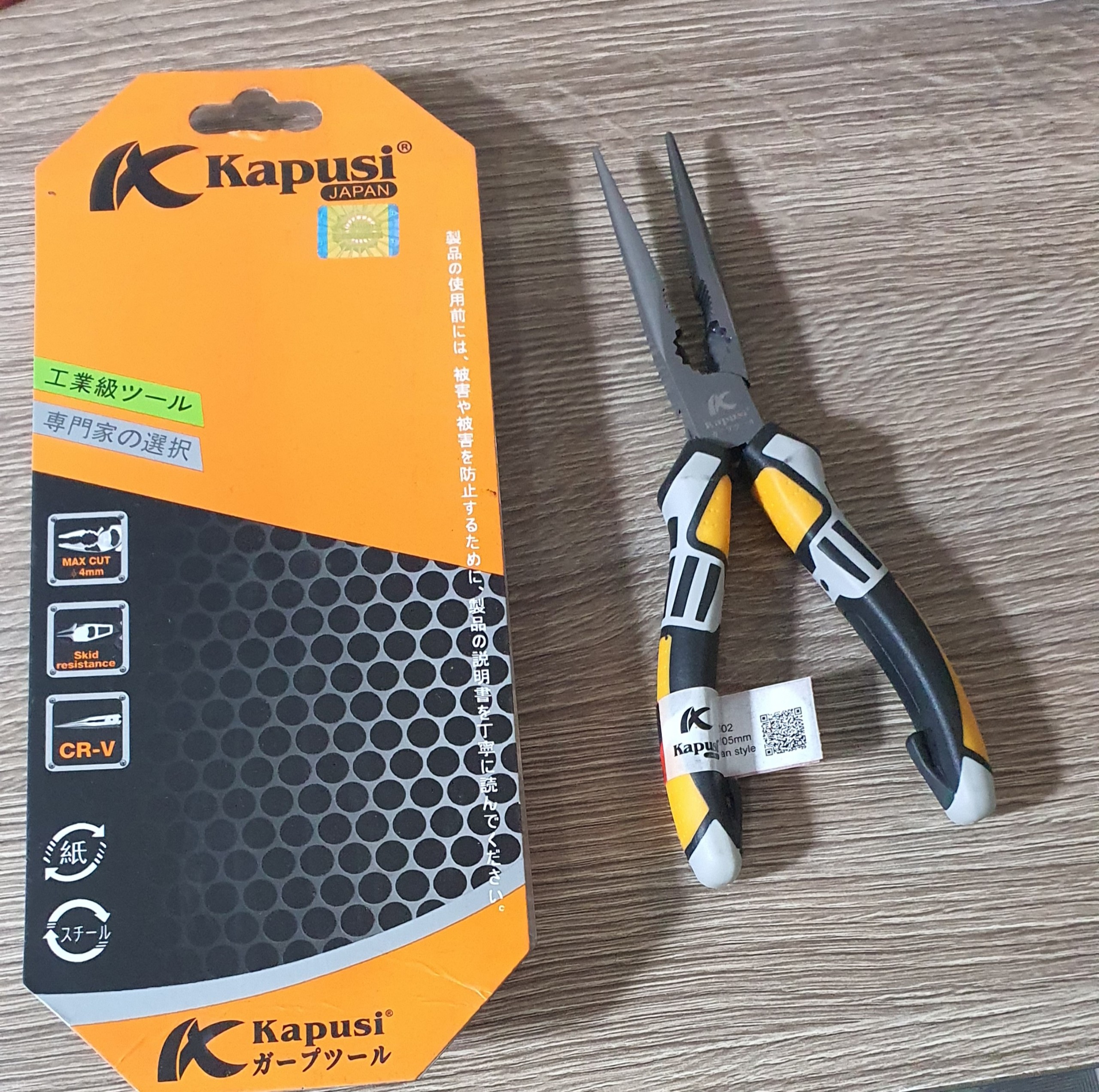 [HCM][GIÁ HỦY DIỆT] Kiềm nhọn Kapusi 8 inch hàng xuất Đức