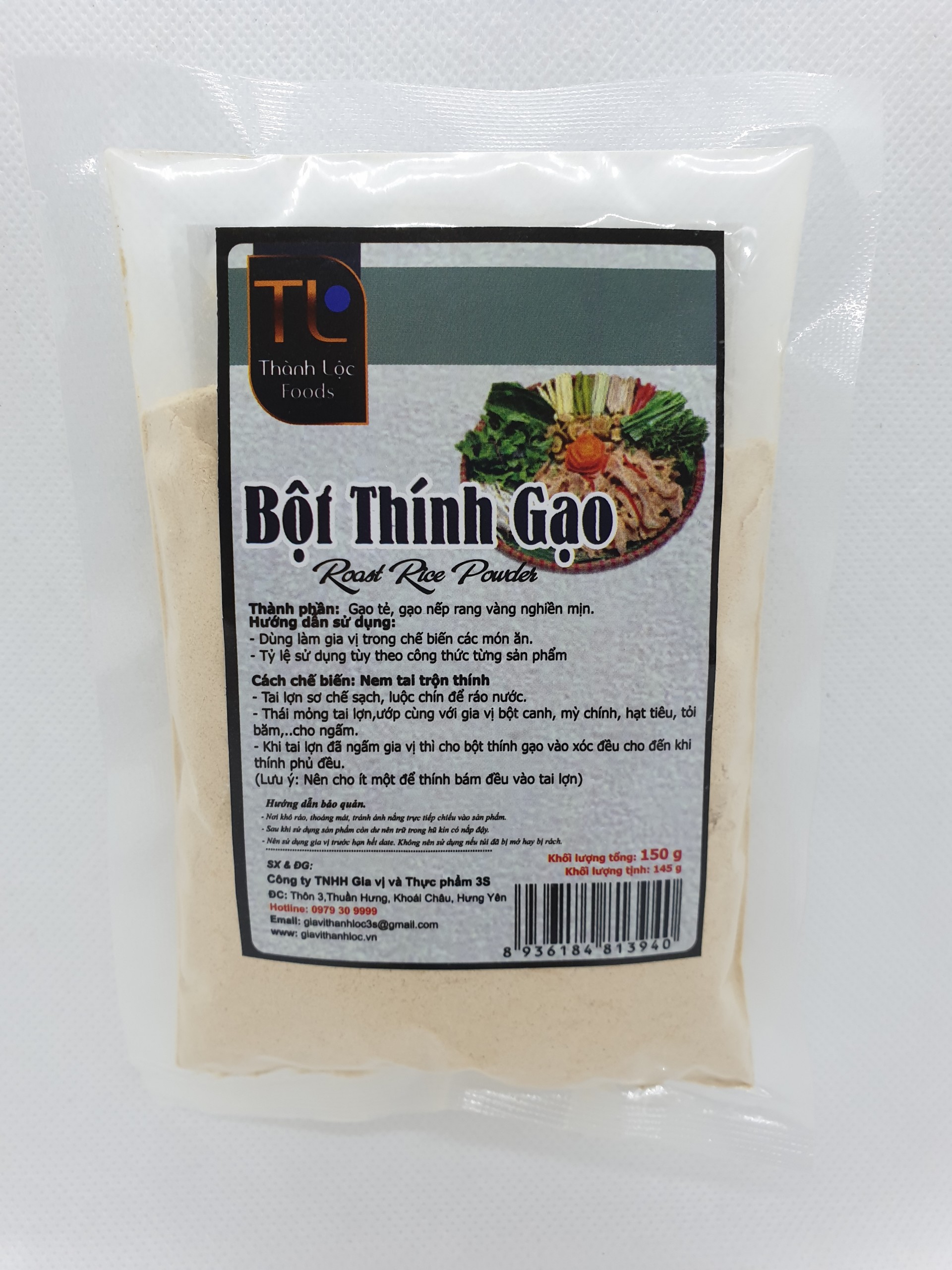 5Combo /Bột thính gạo G150g(145g)