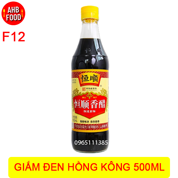 Giấm đen hồng kông 500ml