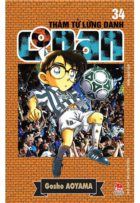 Thám Tử Lừng Danh Conan - Tập 34