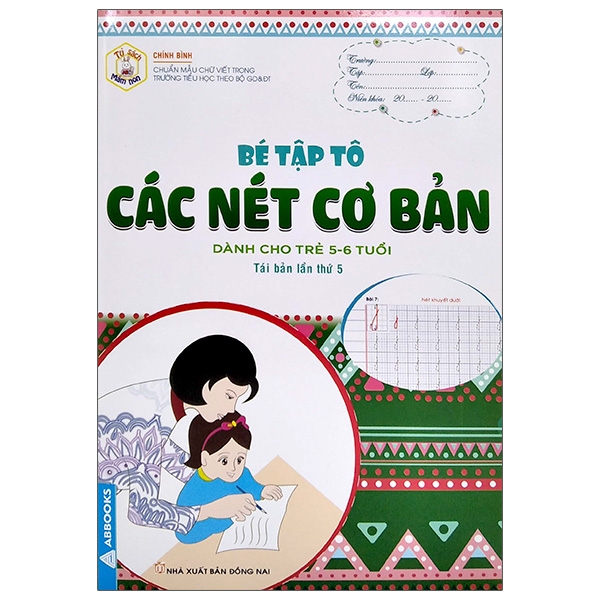 Fahasa - Tủ Sách Mầm Non - Bé Tập Tô - Các Nét Cơ Bản (Dành Cho Trẻ 5-6 Tuổi)