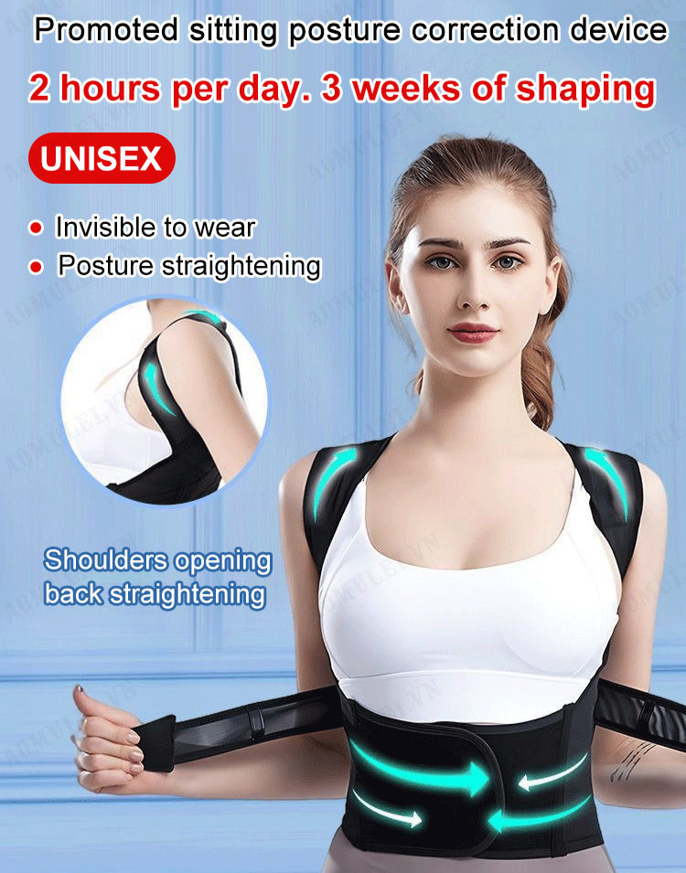 aomulei Adult anti-hunchback posture correction invisible back correction belt