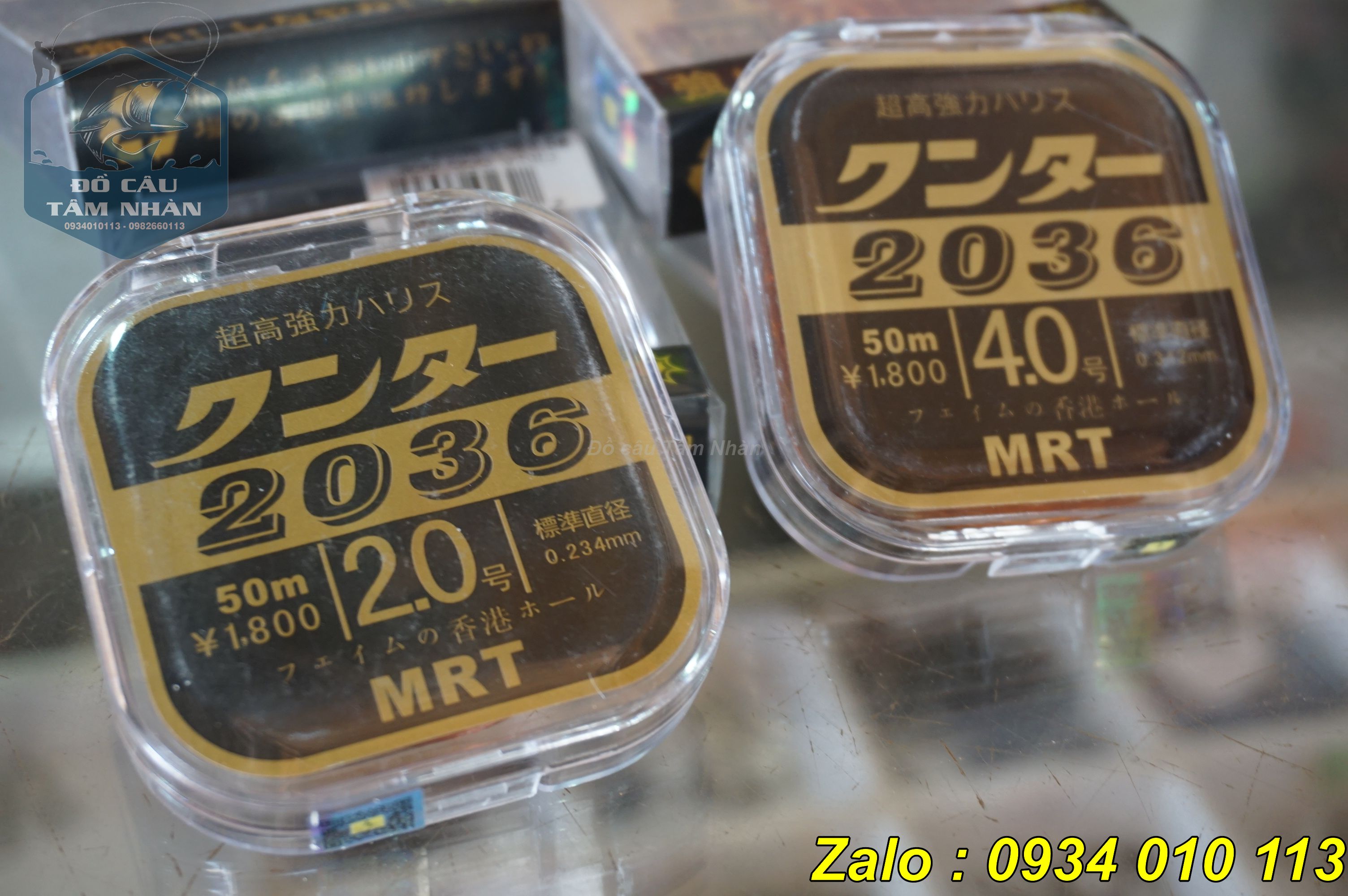 [Chính hãng] [Ảnh thật] Dây câu tay MRT 2036 chất lượng cao - Made in Hongkong