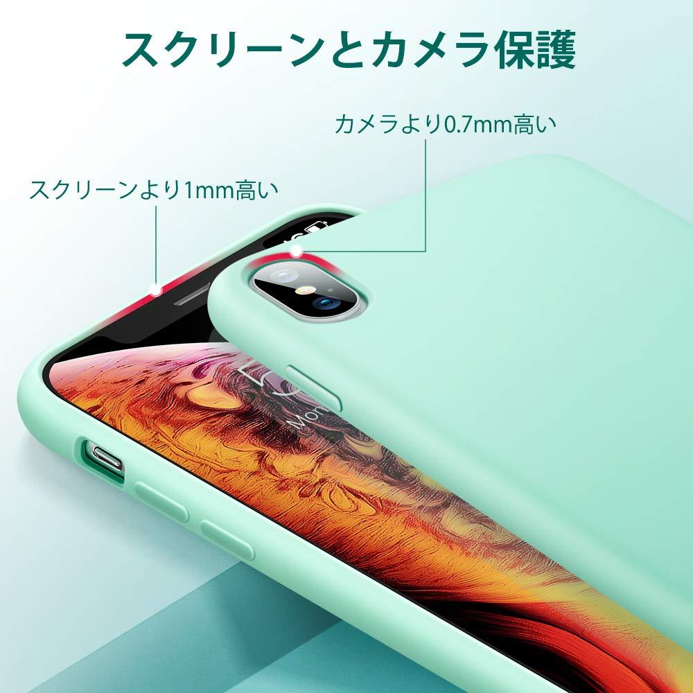 Ốp lưng ESR Yippee iPhone X / XS