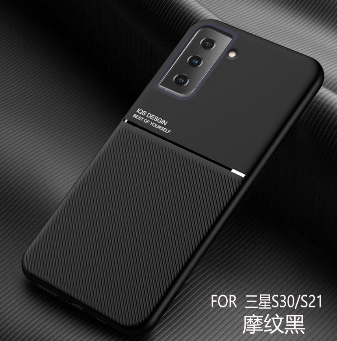 Ốp iqs cho vsmart live aris pro joy 4 live 4 active 3 joy 3
