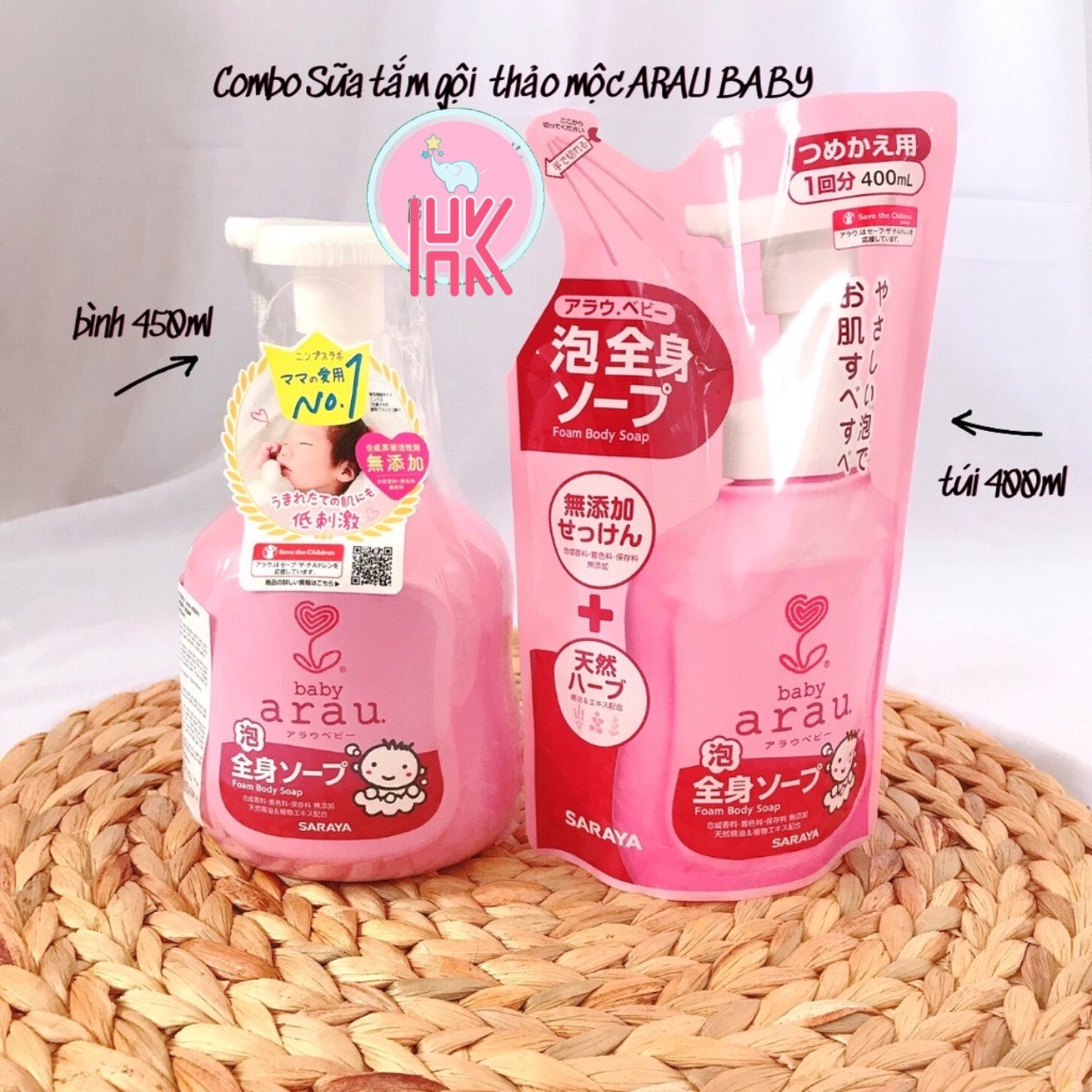 Sữa Tắm Gội Arau Baby Cho Bé