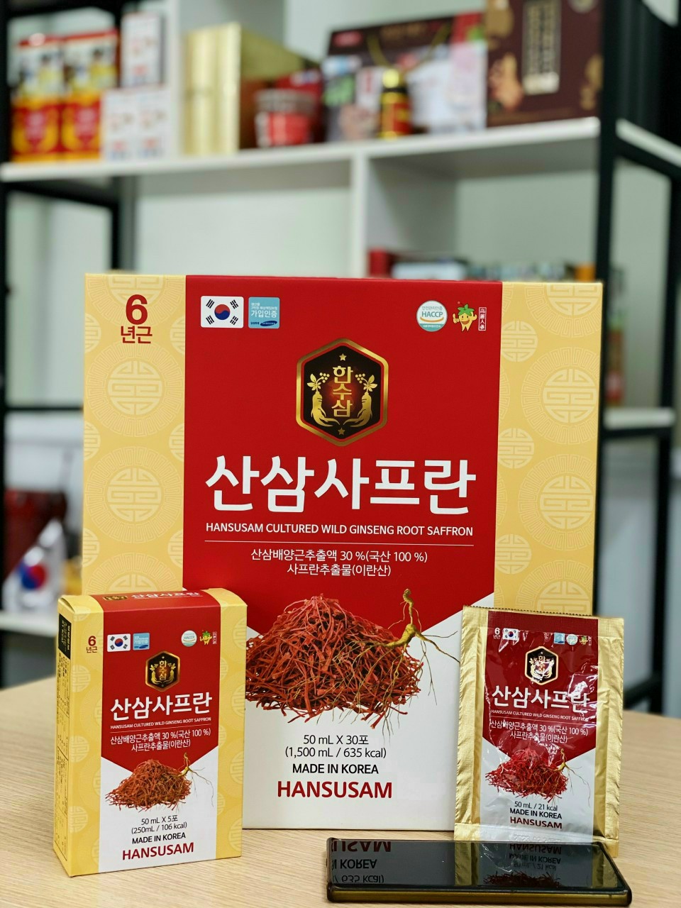 Nước Hồng Sâm Nhụy Hoa Nghệ Tây Korean Red Ginseng Saffron HANSUSAM Hàn