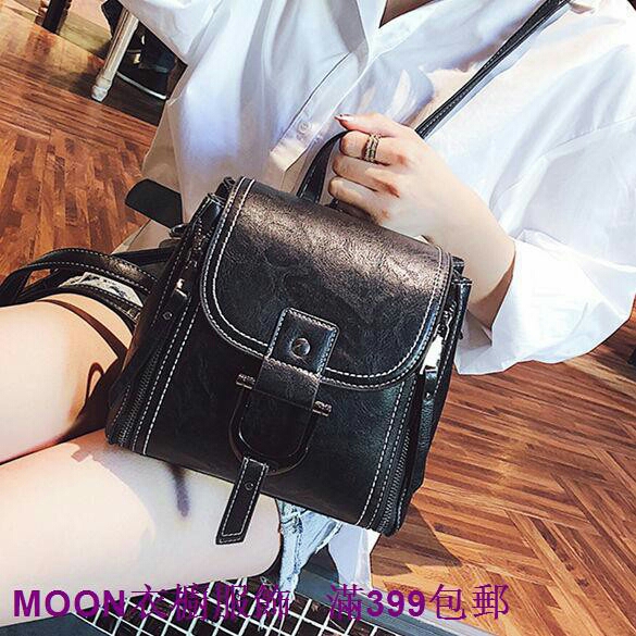 Balo nữ da mềm thời trang 2 trong 1 GR 371