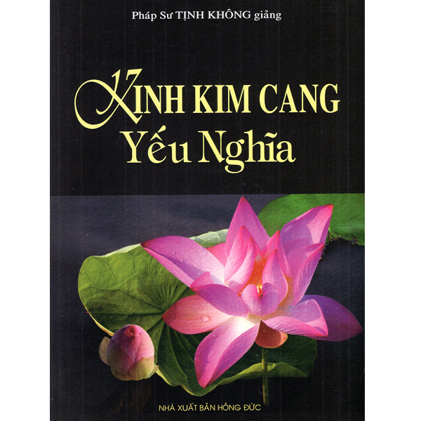 Sách - kinh kim cang yếu nghĩa