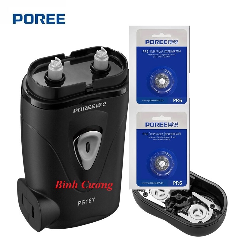 Combo Máy cạo râu 2 lưỡi Poree PS187 và 2 lưỡi PR8