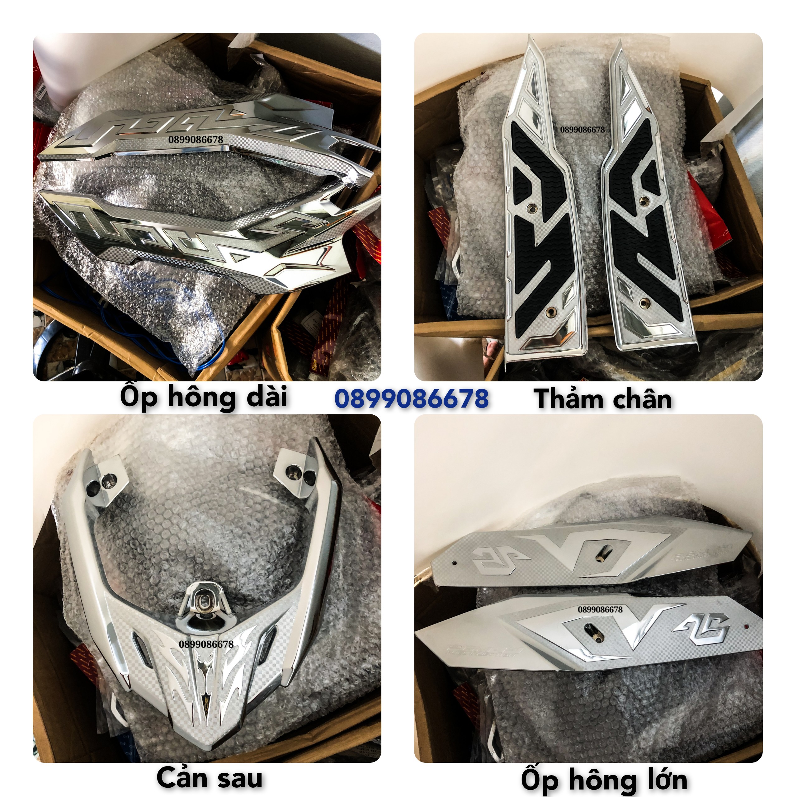 Ốp Lốc Máy Nhỏ Honda Air Blade 2020