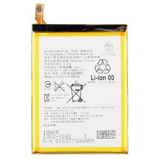 Pin sony xz xịn _ bh 6 tháng