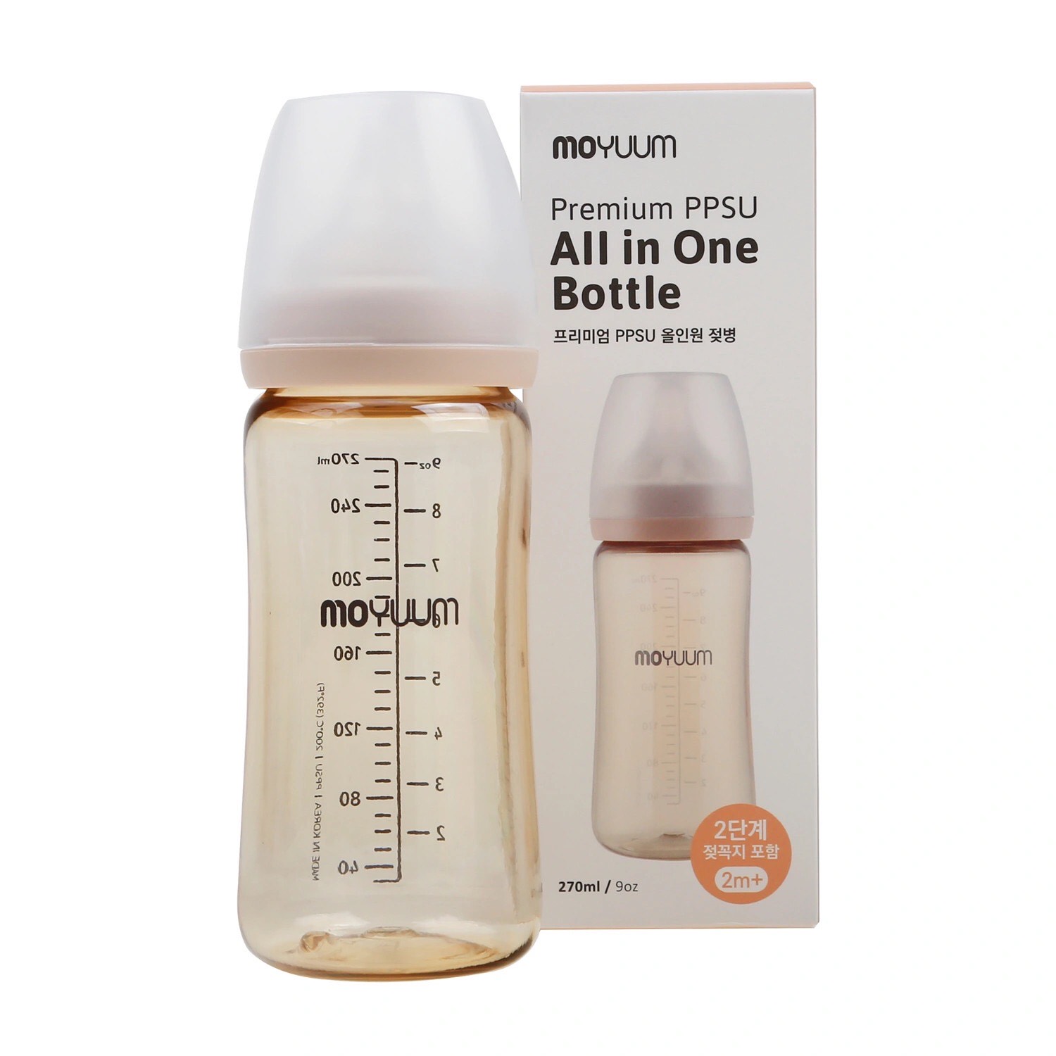 Bình sữa và núm MOYUUM 170ml/270ml Hàn Quốc cho bé