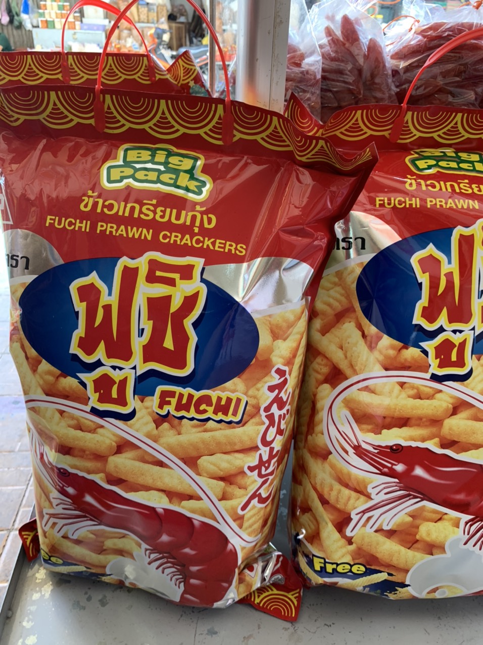 Bánh phồng tôm Thái Lan 1 bịch siêu to khổng lồ
