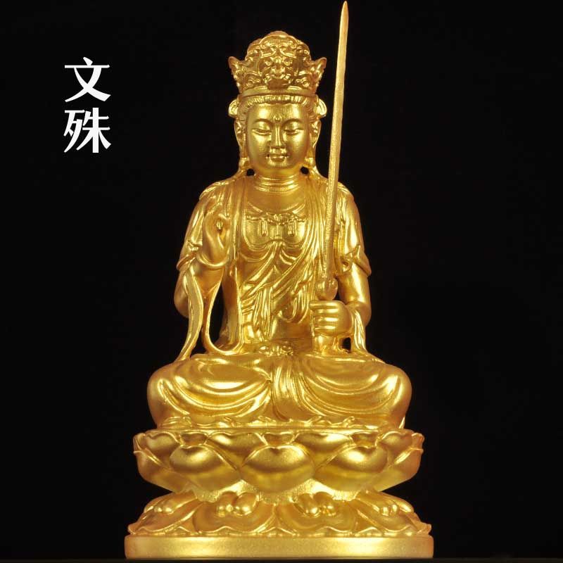 Miễn Phí Vận Chuyển Đồ Trang Trí Tượng Phật Văn Thù Phổ Hiền