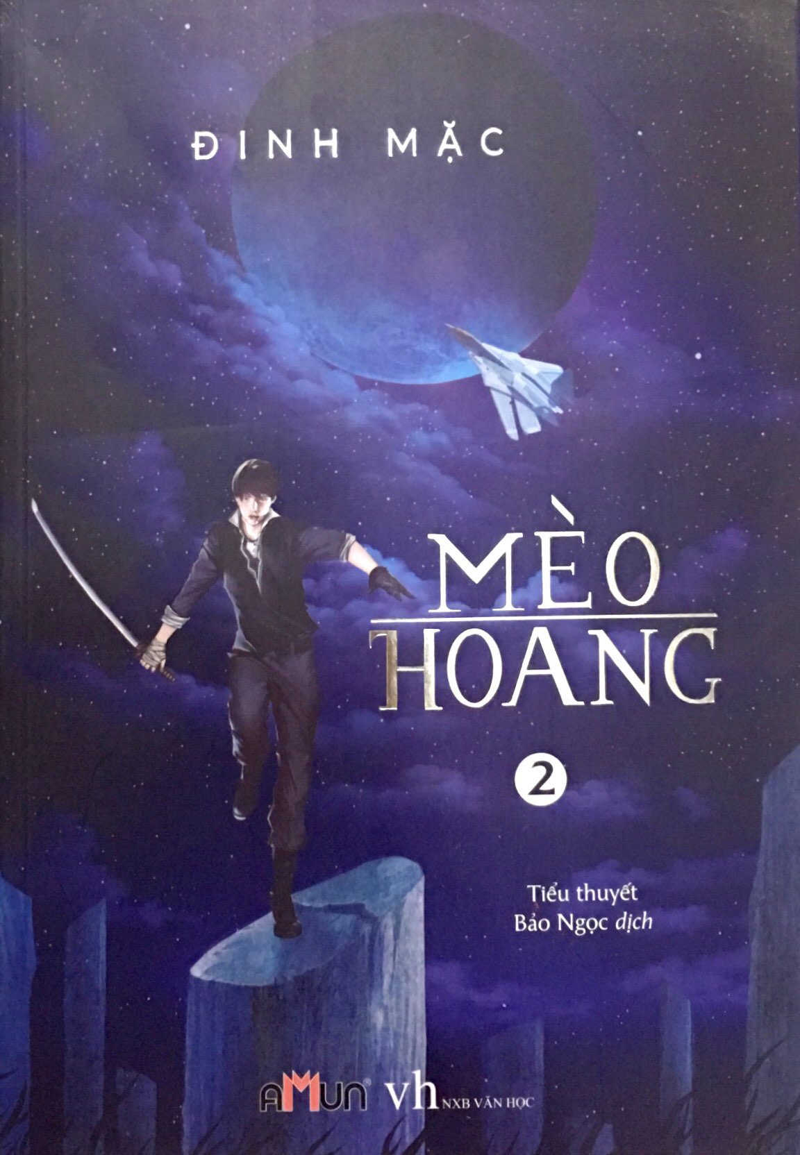 Fahasa - mèo hoang - tập 2