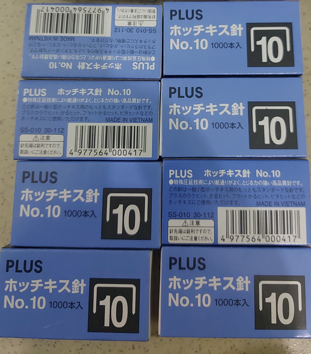 Máy bấm kim số 10 Plus