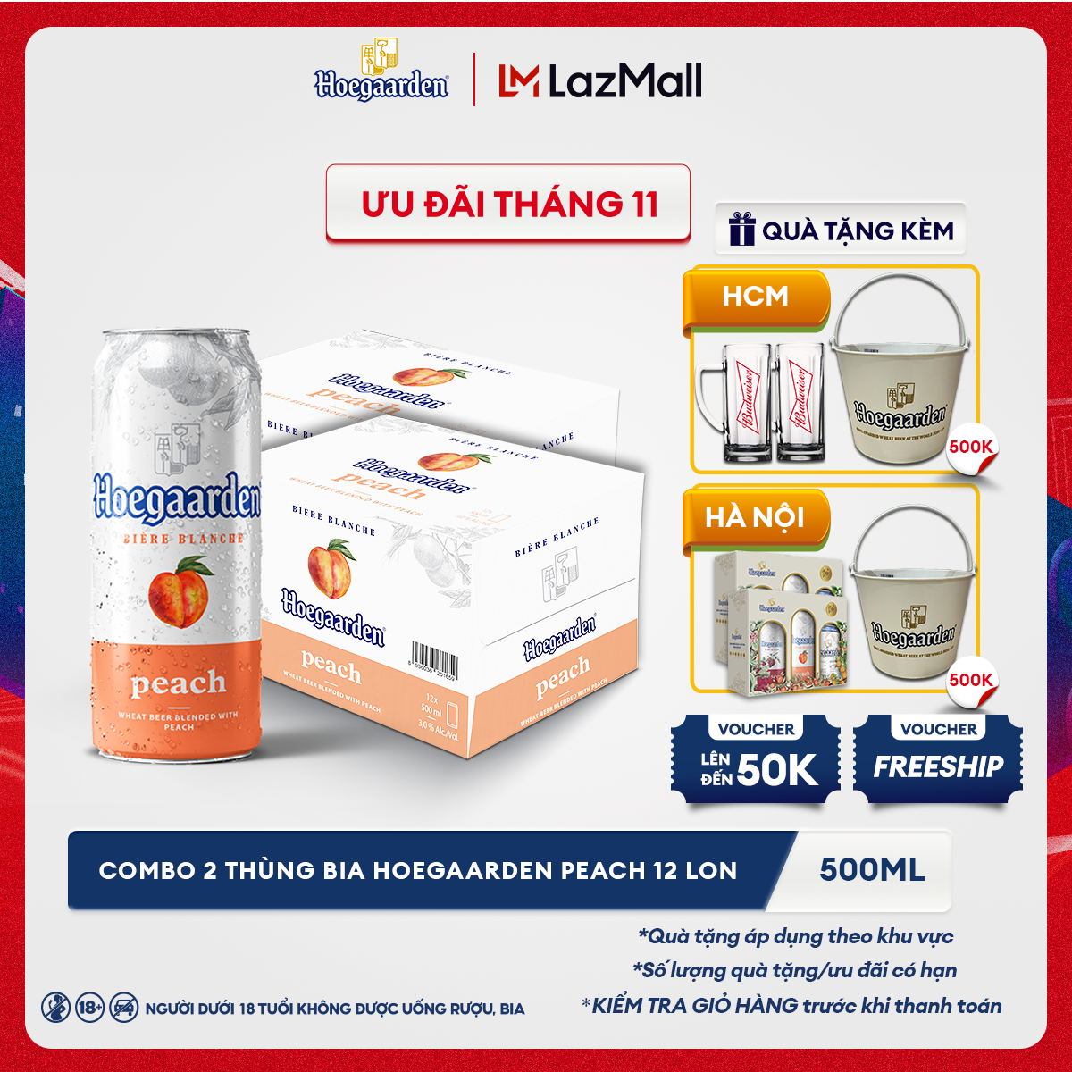 Combo 2 Thùng 12 Lon Bia Hoegaarden Peach (500ml/Lon)