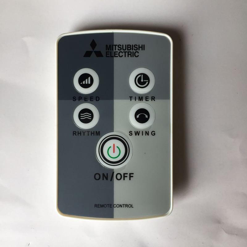 Remote quạt Mitsubishi