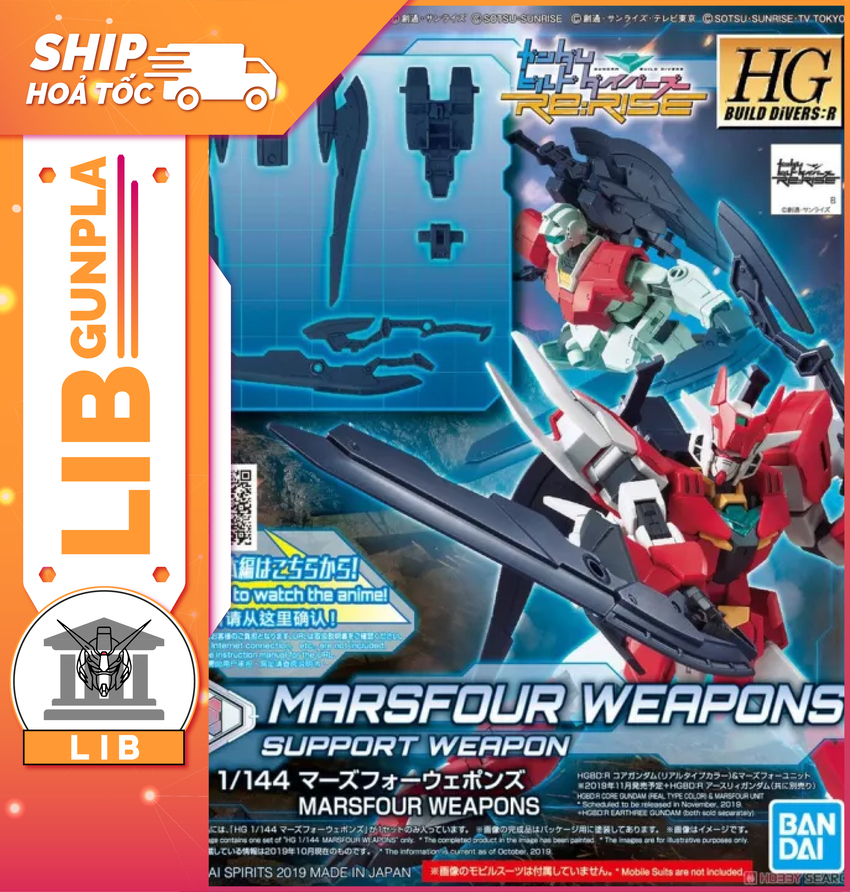 Mô hình lắp ráp Gundam HG BD:R Marsfour Weapons