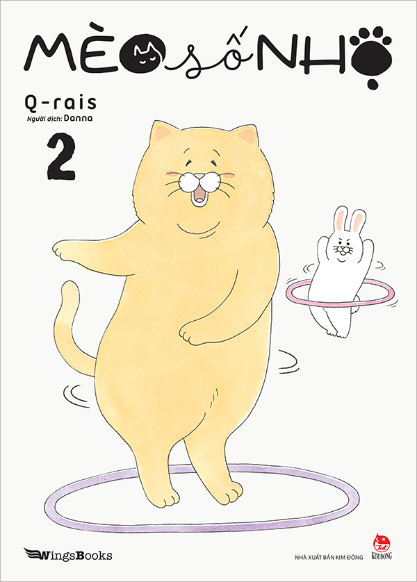 Kim Đồng - Mèo số nhọ - Tập 2