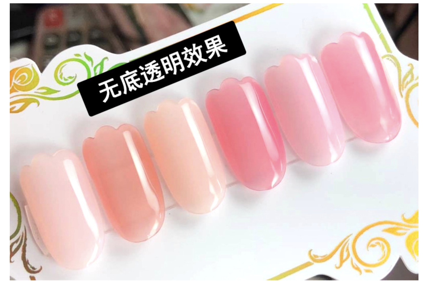 Sơn Gel Thạch AS Mã BL 15ml