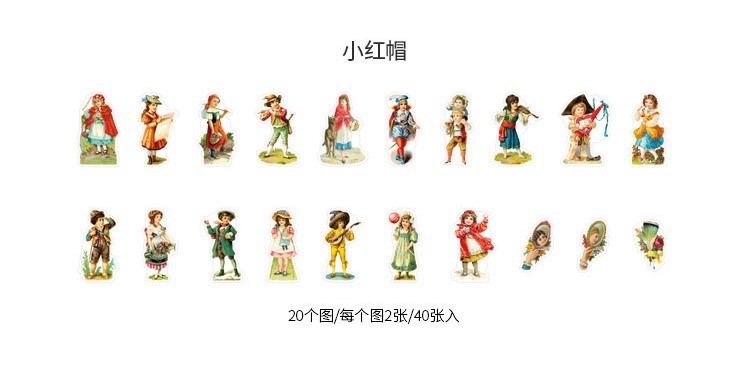 Set 40 sticker fairy tale house (Hàng có sẵn)