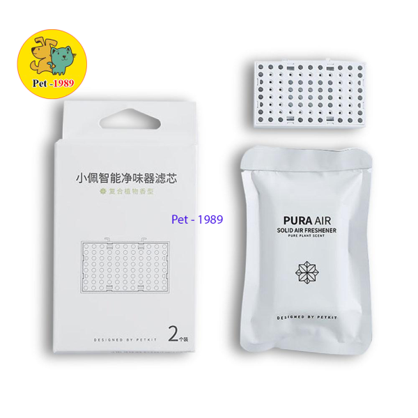 Lõi khử mùi tinh dầu thay cho máy khử mùi Petkit Pura Air (2 miếng) PET-1989